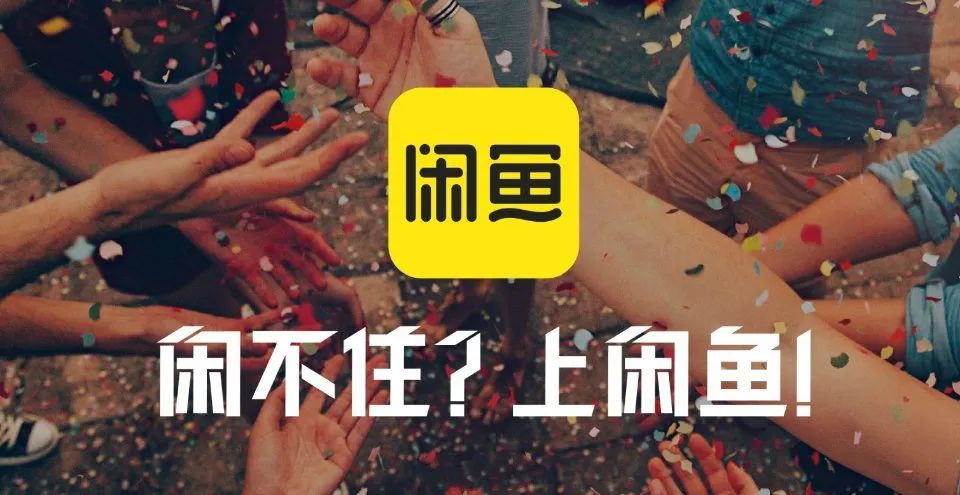 鱼游助手（群控、自动化一体软件）-鱼米圈子